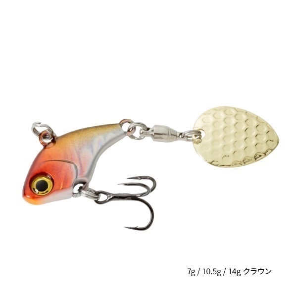 Search Blade【コンパクトブレードベイト/シーバス/ヒラメ/マゴチ/青物】(7g-クラウン)